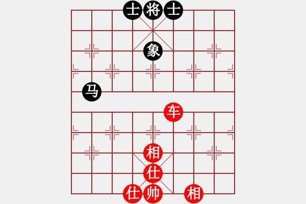 象棋棋譜圖片：煙雨庫(kù)測(cè)試(8級(jí))-勝-太白客(6段) - 步數(shù)：120 