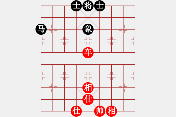 象棋棋譜圖片：煙雨庫(kù)測(cè)試(8級(jí))-勝-太白客(6段) - 步數(shù)：126 