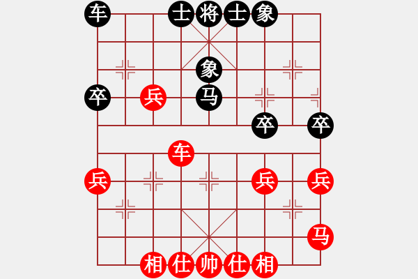 象棋棋譜圖片：煙雨庫(kù)測(cè)試(8級(jí))-勝-太白客(6段) - 步數(shù)：40 