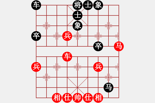 象棋棋譜圖片：煙雨庫(kù)測(cè)試(8級(jí))-勝-太白客(6段) - 步數(shù)：50 