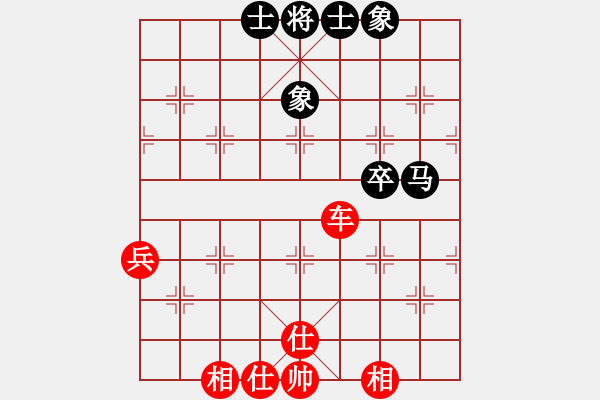 象棋棋譜圖片：煙雨庫(kù)測(cè)試(8級(jí))-勝-太白客(6段) - 步數(shù)：70 