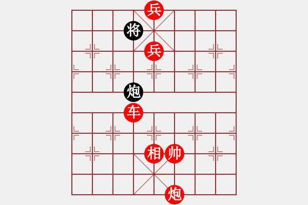 象棋棋譜圖片：中國象棋排局欣賞.pgn - 步數(shù)：120 