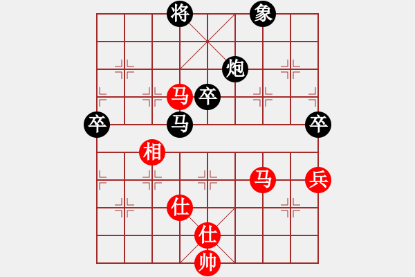 象棋棋譜圖片：火線高手(3段)-負(fù)-英雄熱血(5段) - 步數(shù)：100 