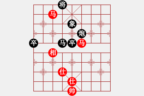 象棋棋譜圖片：火線高手(3段)-負(fù)-英雄熱血(5段) - 步數(shù)：110 