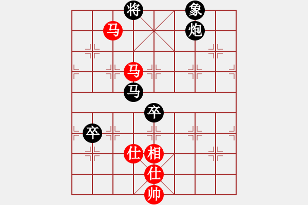 象棋棋譜圖片：火線高手(3段)-負(fù)-英雄熱血(5段) - 步數(shù)：130 