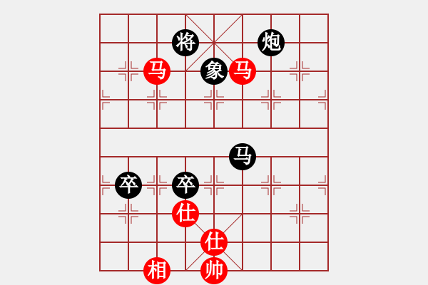 象棋棋譜圖片：火線高手(3段)-負(fù)-英雄熱血(5段) - 步數(shù)：140 