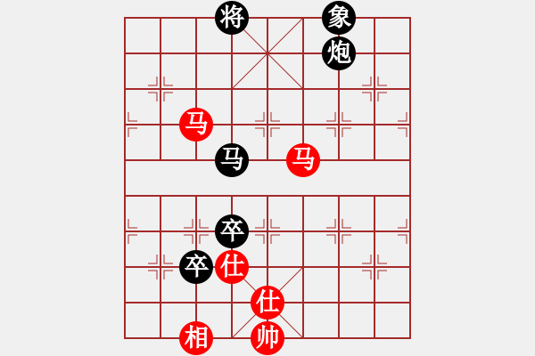 象棋棋譜圖片：火線高手(3段)-負(fù)-英雄熱血(5段) - 步數(shù)：150 