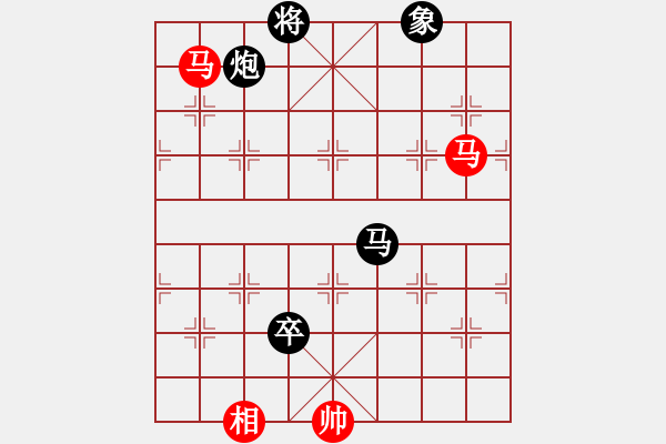 象棋棋譜圖片：火線高手(3段)-負(fù)-英雄熱血(5段) - 步數(shù)：160 