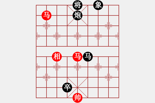 象棋棋譜圖片：火線高手(3段)-負(fù)-英雄熱血(5段) - 步數(shù)：170 