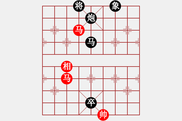 象棋棋譜圖片：火線高手(3段)-負(fù)-英雄熱血(5段) - 步數(shù)：180 