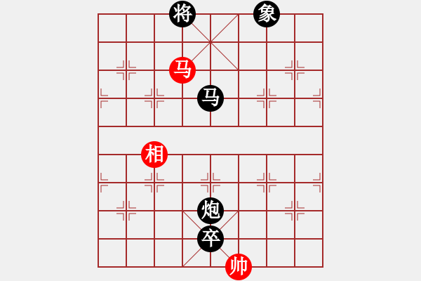 象棋棋譜圖片：火線高手(3段)-負(fù)-英雄熱血(5段) - 步數(shù)：182 