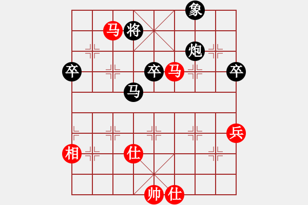 象棋棋譜圖片：火線高手(3段)-負(fù)-英雄熱血(5段) - 步數(shù)：90 