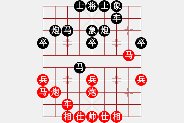 象棋棋譜圖片：明天會(huì)更好_0.5-0.5_錢(qián)誠(chéng) (2024-01-14 09_25_37).pgn - 步數(shù)：30 