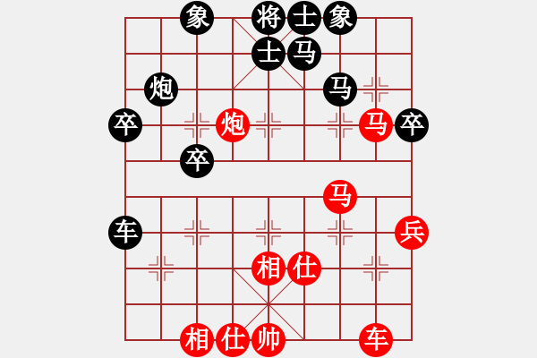 象棋棋譜圖片：帥淇(天帝)-負-梅花棋士(日帥) - 步數(shù)：60 