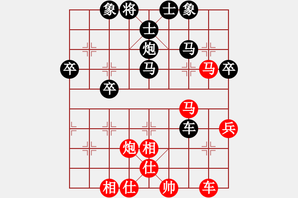 象棋棋譜圖片：帥淇(天帝)-負-梅花棋士(日帥) - 步數(shù)：70 