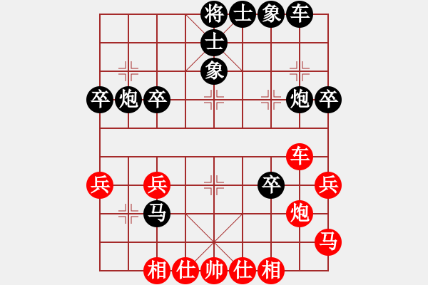 象棋棋譜圖片：千山棋師(5段)-負(fù)-渤?；Ⅴ?1段) - 步數(shù)：40 