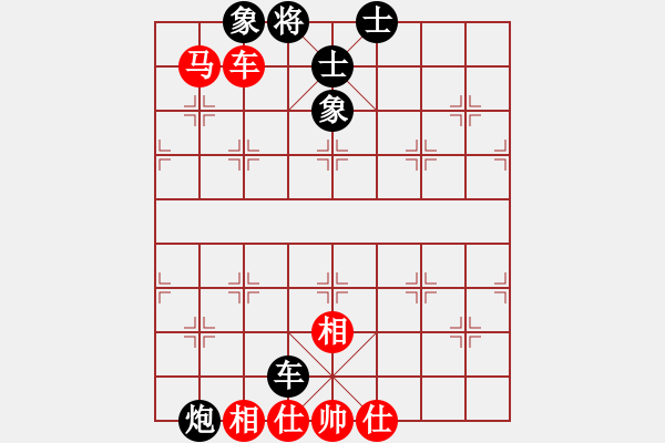 象棋棋譜圖片：Checkmate with Horse - 步數(shù)：0 