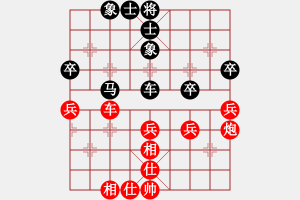 象棋棋譜圖片：河南 李智慧 和 登封 何鐵會(huì) - 步數(shù)：60 