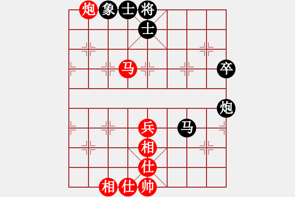 象棋棋譜圖片：武漢 劉宗澤 勝 秦皇島 孫勇宏 - 步數(shù)：70 