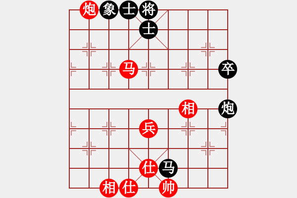 象棋棋譜圖片：武漢 劉宗澤 勝 秦皇島 孫勇宏 - 步數(shù)：73 