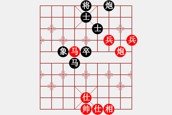 象棋棋譜圖片：下山王(月將)-勝-dividluo(6段) - 步數(shù)：110 