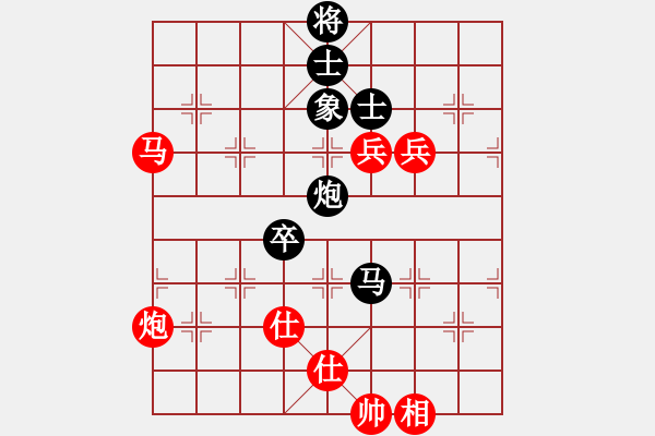 象棋棋譜圖片：下山王(月將)-勝-dividluo(6段) - 步數(shù)：147 