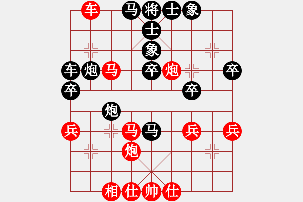 象棋棋譜圖片：下山王(月將)-勝-dividluo(6段) - 步數(shù)：50 