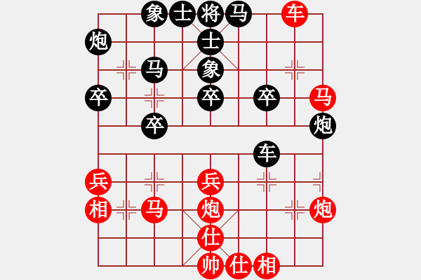 象棋棋譜圖片：R.M.Lipman先手負(fù)馬大帥 - 步數(shù)：40 