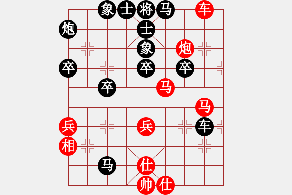 象棋棋譜圖片：R.M.Lipman先手負(fù)馬大帥 - 步數(shù)：60 