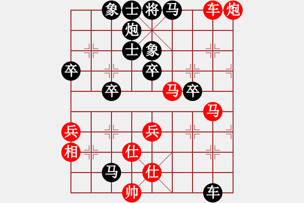 象棋棋譜圖片：R.M.Lipman先手負(fù)馬大帥 - 步數(shù)：70 