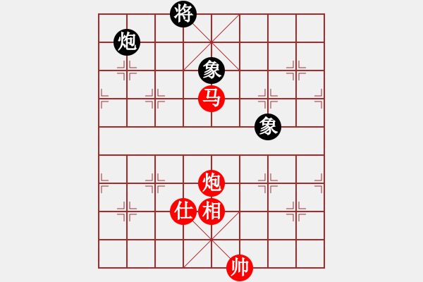 象棋棋譜圖片：馬炮殘局　第78局：馬炮仕相勝炮雙象 - 步數(shù)：0 