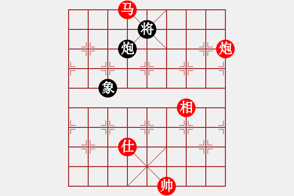 象棋棋譜圖片：馬炮殘局　第78局：馬炮仕相勝炮雙象 - 步數(shù)：19 