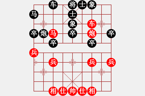 象棋棋譜圖片：哈鐵擂臺(tái)賽第二場(chǎng)比賽 - 步數(shù)：40 