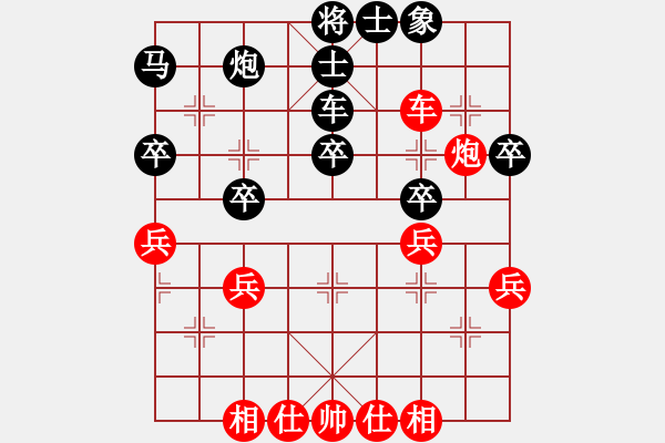 象棋棋譜圖片：哈鐵擂臺(tái)賽第二場(chǎng)比賽 - 步數(shù)：50 