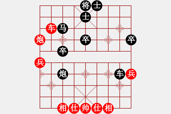 象棋棋譜圖片：哈鐵擂臺(tái)賽第二場(chǎng)比賽 - 步數(shù)：60 