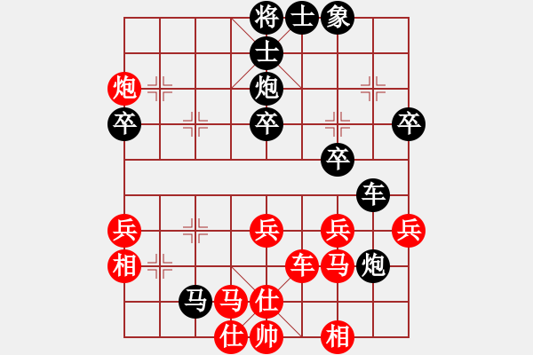 象棋棋譜圖片：19著之后車四進(jìn)一研究 - 步數(shù)：40 