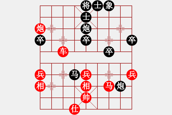 象棋棋譜圖片：19著之后車四進(jìn)一研究 - 步數(shù)：50 