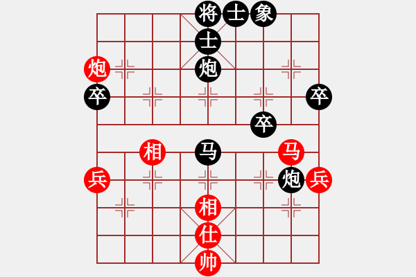 象棋棋譜圖片：19著之后車四進(jìn)一研究 - 步數(shù)：60 