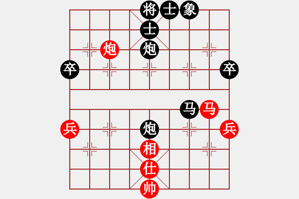 象棋棋譜圖片：19著之后車四進(jìn)一研究 - 步數(shù)：70 