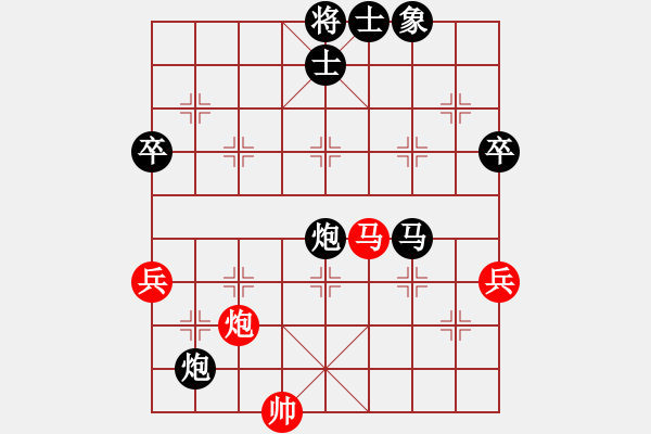 象棋棋譜圖片：19著之后車四進(jìn)一研究 - 步數(shù)：80 