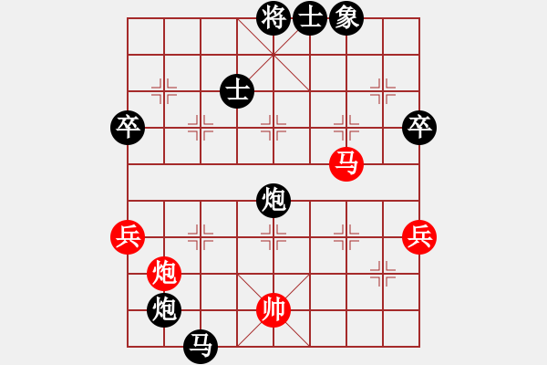 象棋棋譜圖片：19著之后車四進(jìn)一研究 - 步數(shù)：90 