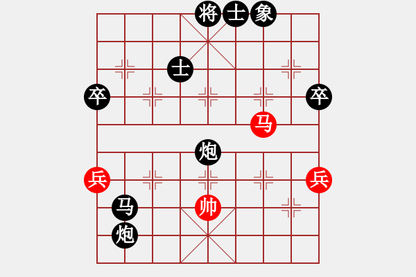 象棋棋譜圖片：19著之后車四進(jìn)一研究 - 步數(shù)：92 