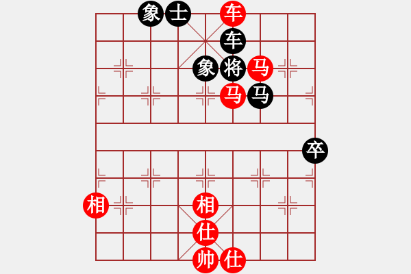 象棋棋譜圖片：紅勝_中國象棋-雷電模擬器_BUGCHESS_AVX2_137步_20240117053627541.xqf - 步數(shù)：120 