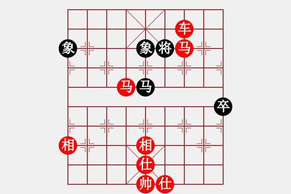 象棋棋譜圖片：紅勝_中國象棋-雷電模擬器_BUGCHESS_AVX2_137步_20240117053627541.xqf - 步數(shù)：130 