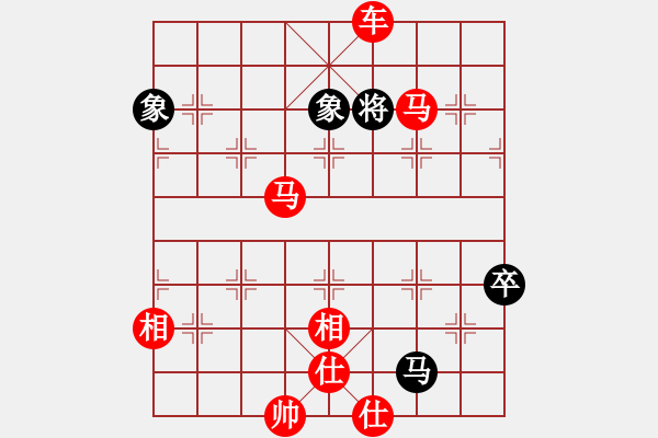 象棋棋譜圖片：紅勝_中國象棋-雷電模擬器_BUGCHESS_AVX2_137步_20240117053627541.xqf - 步數(shù)：137 