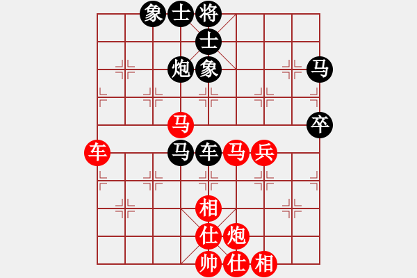 象棋棋譜圖片：紅勝_中國象棋-雷電模擬器_BUGCHESS_AVX2_137步_20240117053627541.xqf - 步數(shù)：50 