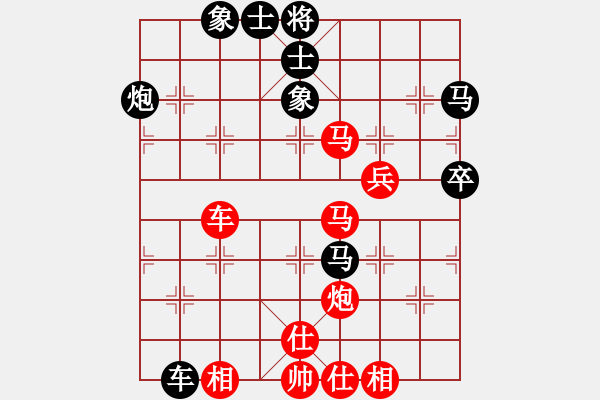 象棋棋譜圖片：紅勝_中國象棋-雷電模擬器_BUGCHESS_AVX2_137步_20240117053627541.xqf - 步數(shù)：60 