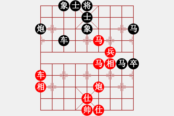 象棋棋譜圖片：紅勝_中國象棋-雷電模擬器_BUGCHESS_AVX2_137步_20240117053627541.xqf - 步數(shù)：70 