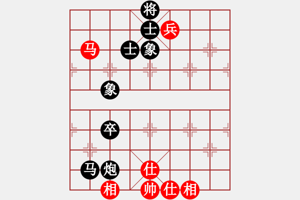 象棋棋譜圖片：宜山棋院帥(9級)-負(fù)-冰爽夏日(8級) - 步數(shù)：100 