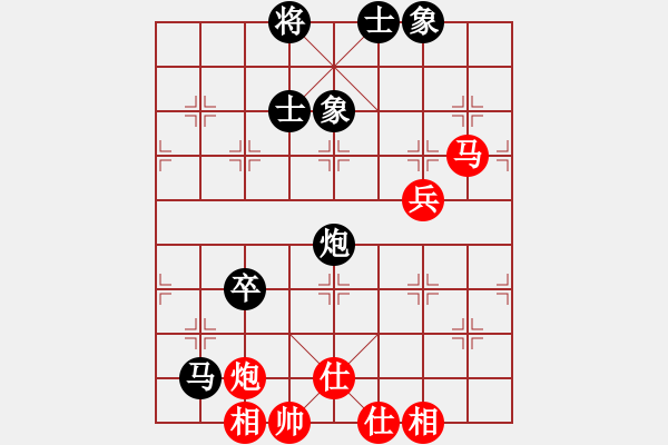 象棋棋譜圖片：宜山棋院帥(9級)-負(fù)-冰爽夏日(8級) - 步數(shù)：80 